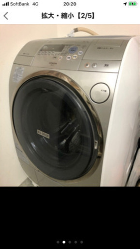 【交渉中】日立　ドラム式洗濯乾燥機