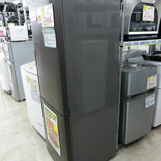 SHARPプラズマクラスター冷蔵庫271ℓ 2017年製 6ヶ月保証付】美品 参考定価 ¥62,220 2017年製 SHARP シャープ 271L