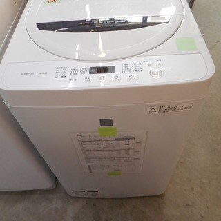 ID 994136 洗濯機 東芝7.0Kg 2018年製