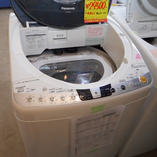 G908237 洗濯機乾燥付8k パナソニック