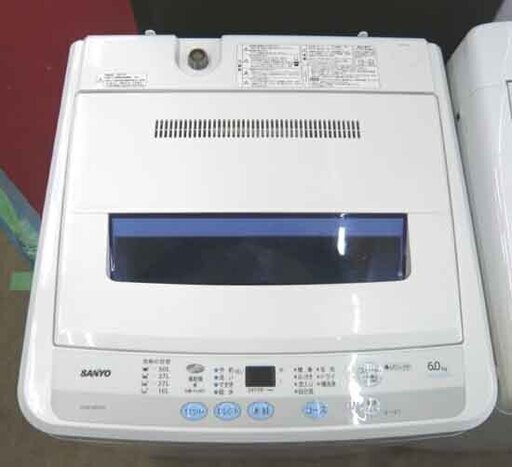 札幌 6Kg 2011年製 洗濯機 サンヨー ASW-60D 新生活 新社会人 学生 単身 一人暮らし