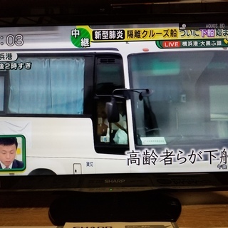 ☆AQUOS液晶テレビ  LC-24K9-Bとブルーレイ BD-W550のセット☆ ☆AQUOS液晶テレビ LC-24K9-Bとブルーレイ BD-W550のセット☆