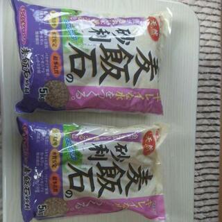 中古麦飯石が無料 格安で買える ジモティー 中古麦飯石が無料 格安で買える ジモティー