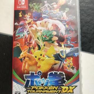 ポッ拳 POKKEN TOURNAMENT DX