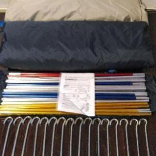 Whole Earth アースドーム270Ⅲ