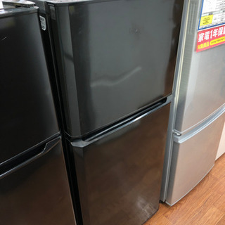 単身用冷蔵庫 一人暮らしにピッタリ♪冷蔵庫おすすめです！ 【公式通販】