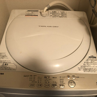 洗濯機　TOSHIBA twin air dry
