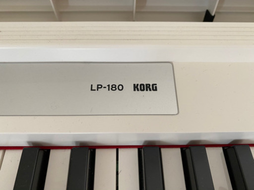 KORG 電子ピアノ　LP-180  2017年製