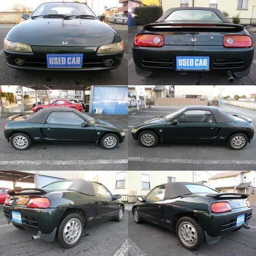 希少ver Z 110最終型 ビート Pp1 検r3 08 エアコン良冷 錆無 ガレヨコ 熊谷のその他の中古車 ジモティー