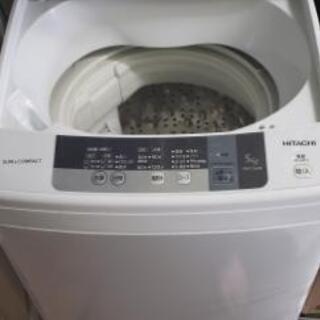 HITACHI 洗濯機 16年製 5kg 残り数日 只今交渉中に...