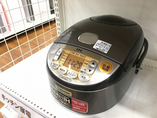 象印 炊飯器 NP-VD10 2015年製入荷しました！【トレジャーファクトリーミスターマックスおゆみ野店】