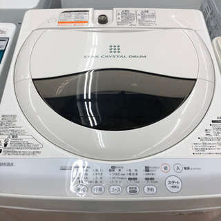 TOSHIBAの洗濯機がお買い得です！