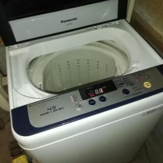 【仮予約済】洗濯機4.5kgあげます京都市