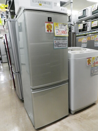 【6ヶ月保証付】参考定価 ¥62,220 2013年製 SHARP シャープ 冷蔵庫 167L SJ-PD17X つけかえどっちもドア