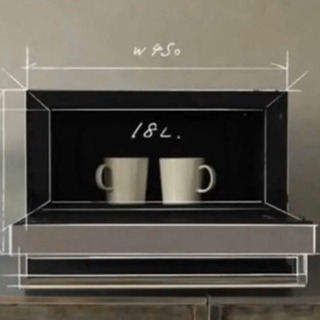 バルミューダ　レンジ　The Range