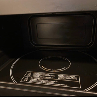 バルミューダ　レンジ　The Range