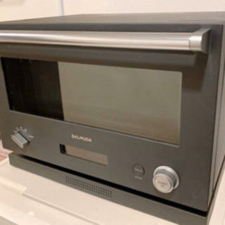 バルミューダ　レンジ　The Range