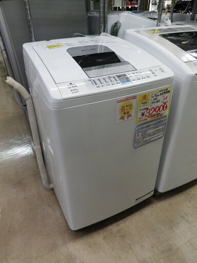 【6ヶ月保証付】参考定価 ¥69,800 2014年製 HITACHI 日立 8kg 洗濯機 洗濯乾燥機 NW-D8PX 白い約束