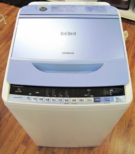HITACHI 全自動洗濯機 7.0kg