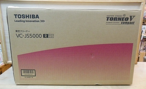 【販売終了しました。ありがとうございます。】TOSHIBA　サイクロン式　クリーナー　VC-JS5000　2017年製　未使用品