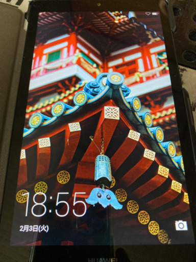 Huawei MediaPad T3 7 ケース付き