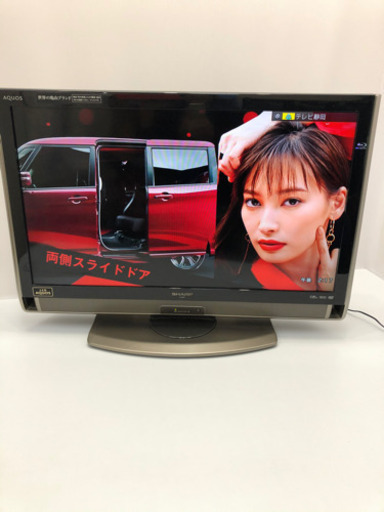 シャープ　32型　デジタルハイビジョンLC-32DX3  No.9