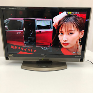SHARP製32V型ハイビジョン液晶テレビ AQUOS LC-32DE5 - ストロベリー