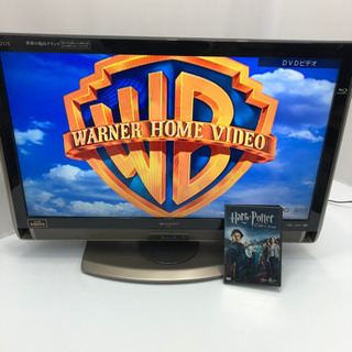 シャープ 32型 デジタルハイビジョンLC-32DX3 No.9