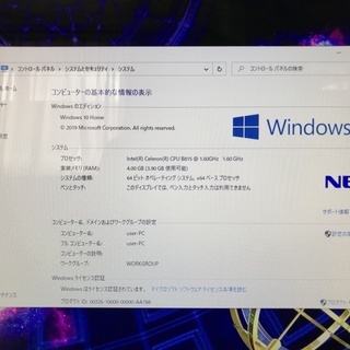 NEC PC-VN370HS6B ディスプレイ本体一体型PC(20インチ)Win10/HDD1TB 