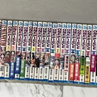 中古９３巻が無料 格安で買える ジモティー