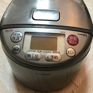 タイガー IH炊飯器 3合炊き (炊きたてミニ JKI-G550)