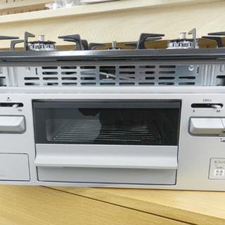 未使用 2019年製 都市ガス ビルトイン ガスコンロ SG32Q1V 12A・13A 