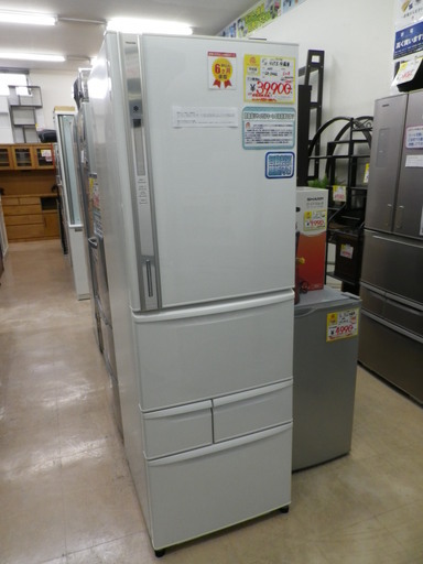 【6ヶ月保証付】参考定価 ¥98,700 2011年製 TOSHIBA 東芝 427L 冷蔵庫 GR-D43G 真ん中野菜室