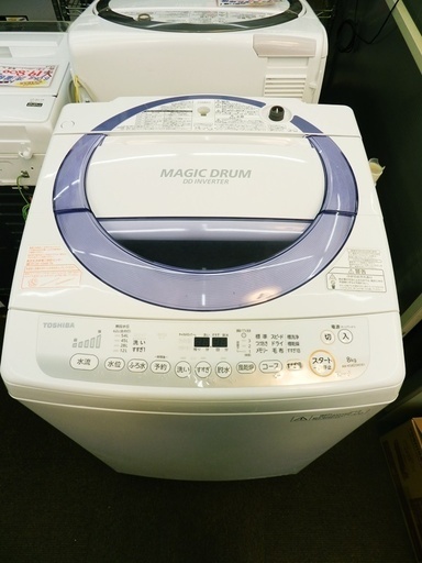 ☆マジックドラム☆洗濯機 8ｋｇ 東芝 2015年製　Ｊ②