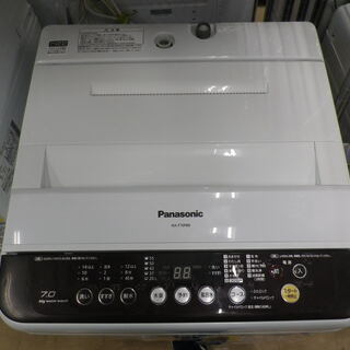Panasonic パナソニック NA-F70PB8 全自動洗濯機 7kg 2015年 ステンレス槽 送風乾燥付き 全自動洗濯機 パナソニック 7.0kg 2015年製造 香りしっかりコース搭載
