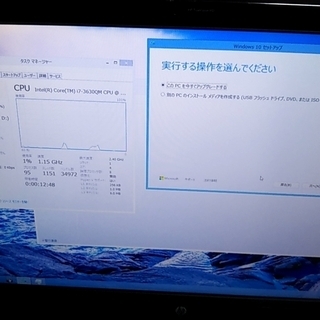 【高性能 Windows10】 HP ENVYシリーズ（CPU ...