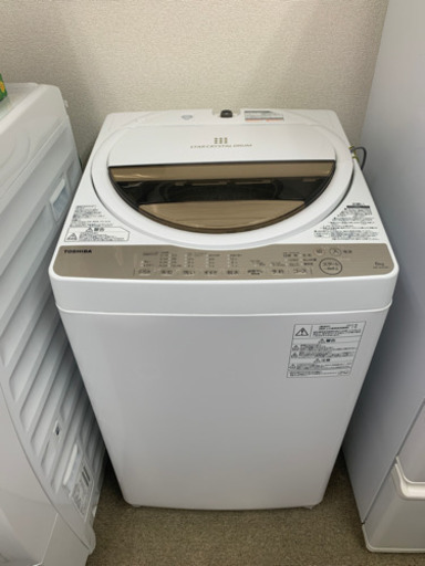 美品☆ 2017年　TOSHIBA 洗濯機　6kg AW-6G5