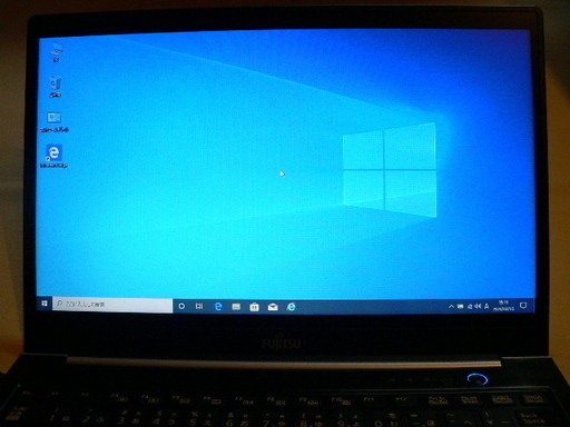 値下げ 富士通 LIFEBOOK U772/G i5/office/SSD