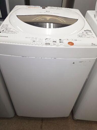 ★2点セット対象商品！TOSHIBA洗濯機洗濯機 122