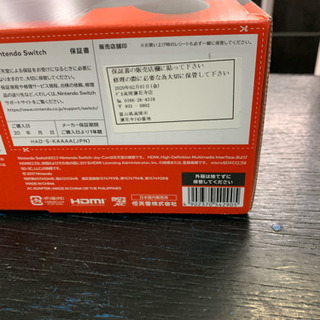 モダンマスターズ 未開封 シュリンクつき モダンマスターズ 未開封 シュリンクつき