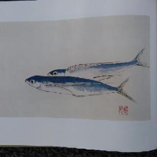 宮内庁皇太后宮職編 増補新訂｢錦芳集｣