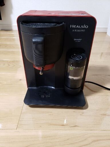 ヘルシオ お茶プレッソ TE-TS56V