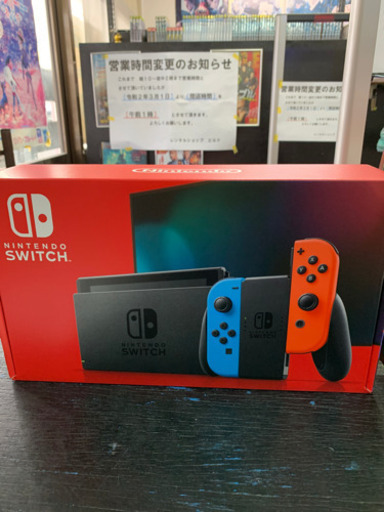 新品 新型 ニンテンドースイッチ ネオンカラー