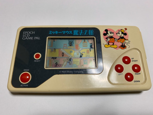 ミッキーマウス魔法の館ゲームウォッチレア品 プーさん 大門のおもちゃの中古あげます 譲ります ジモティーで不用品の処分