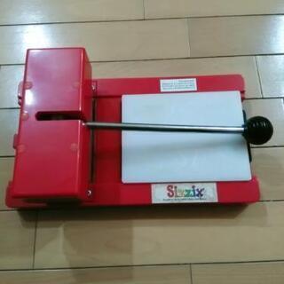 sizzix本体とカット台セット ダイ3個つき