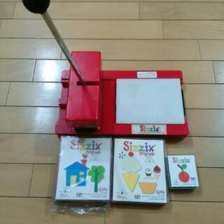 sizzix本体とカット台セット　ダイ3個つき