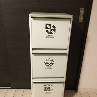 3段 分別 ゴミ箱