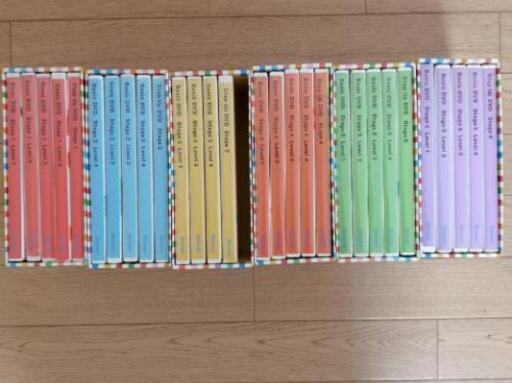 ワールドワイドキッズ、英語教材の出品です。