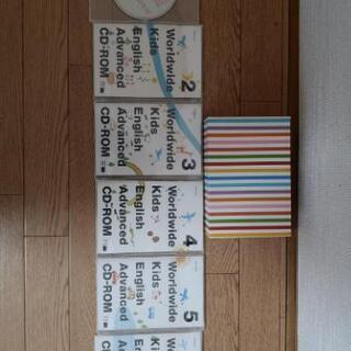 ワールドワイドキッズ、英語教材の出品です。