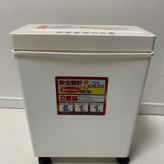 中古　サンワサプライ　家庭用シュレッター